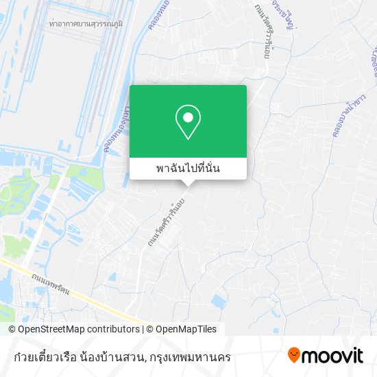 ก๋วยเตี๋ยวเรือ น้องบ้านสวน, ถนนวัดศรีวารีน้อย แผนที่