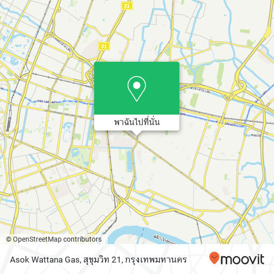 Asok Wattana Gas, สุขุมวิท 21 แผนที่