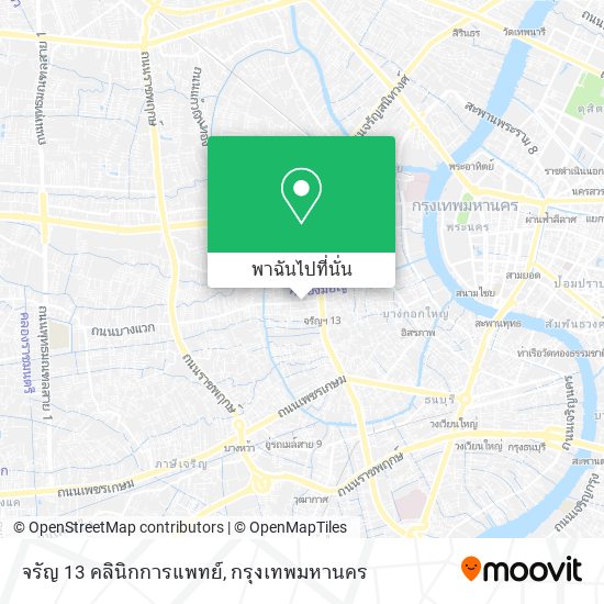 จรัญ 13 คลินิกการแพทย์ แผนที่