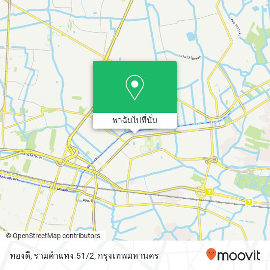 ทองดี, รามคำแหง 51/2 แผนที่