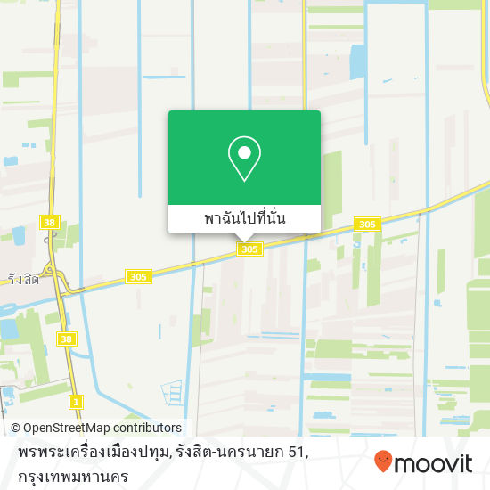 พรพระเครื่องเมืองปทุม, รังสิต-นครนายก 51 แผนที่