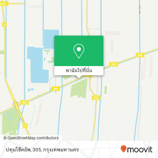 ปทุมโช๊คอัพ, 305 แผนที่