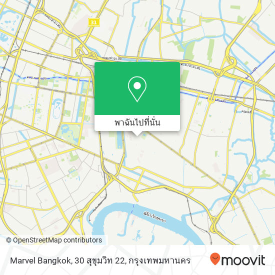 Marvel Bangkok, 30 สุขุมวิท 22 แผนที่