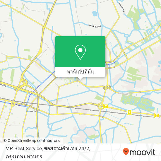 V.P. Best Service, ซอยรามคำแหง 24 / 2 แผนที่