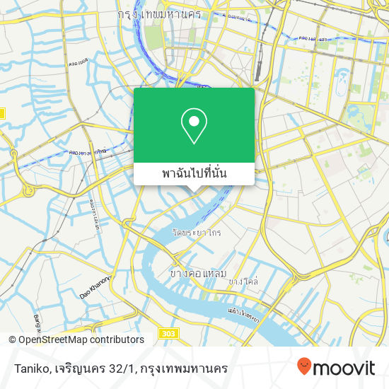 Taniko, เจริญนคร 32/1 แผนที่