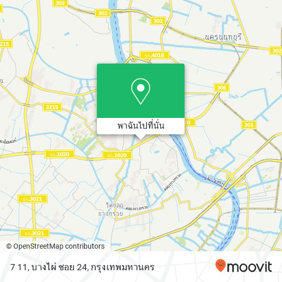 7 11, บางไผ่ ซอย 24 แผนที่