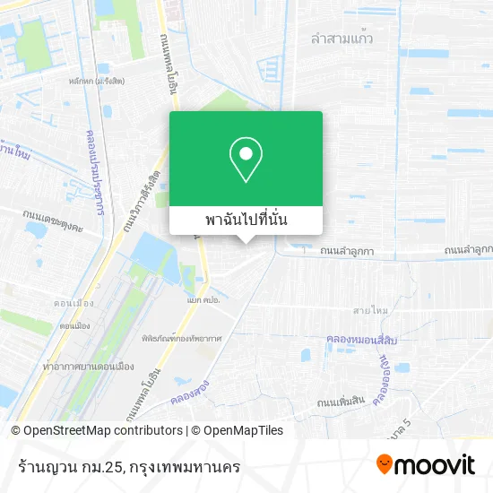 ร้านญวน กม.25 แผนที่