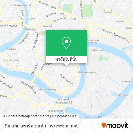 มีน-แม็ก อพาร์ทเมนท์ 1 แผนที่