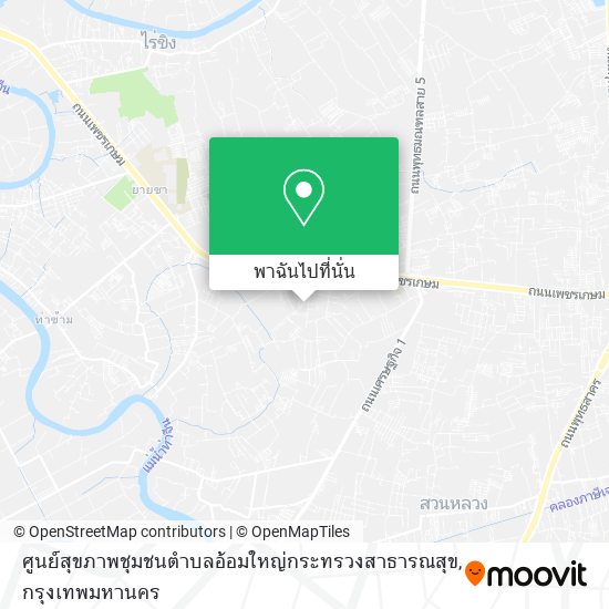 ศูนย์สุขภาพชุมชนตำบลอ้อมใหญ่กระทรวงสาธารณสุข แผนที่