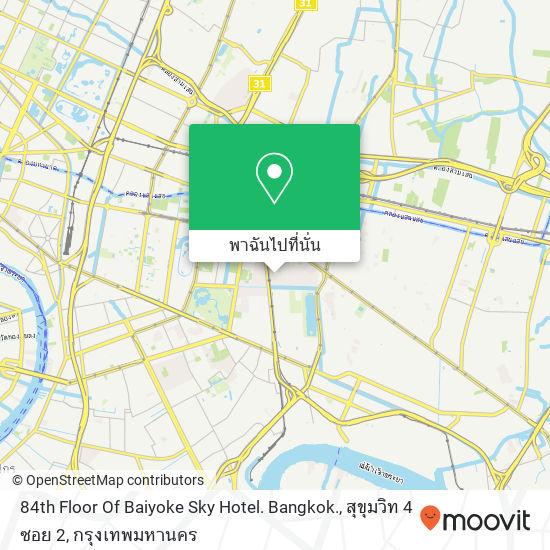 84th Floor Of Baiyoke Sky Hotel. Bangkok., สุขุมวิท 4 ซอย 2 แผนที่