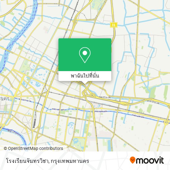 โรงเรียนจันทรวิชา แผนที่