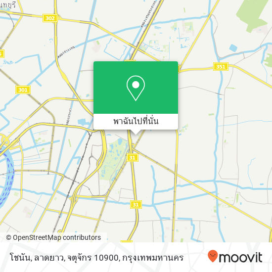 โชนัน, ลาดยาว, จตุจักร 10900 แผนที่