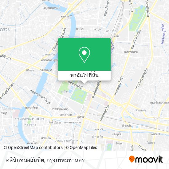 คลินิกหมอสันทิต แผนที่