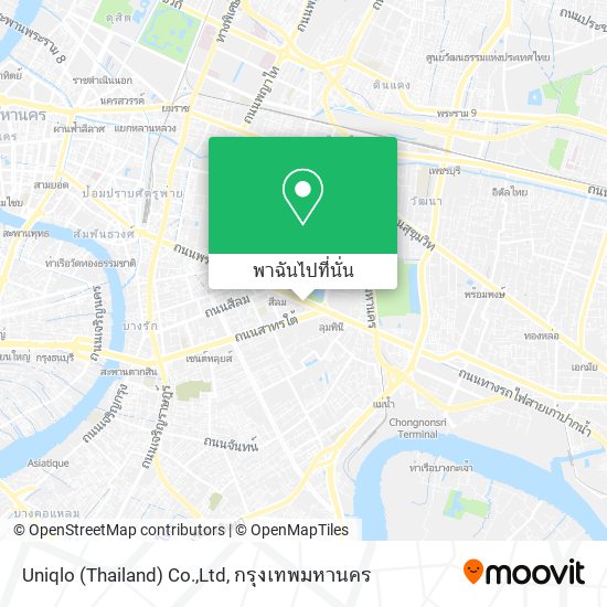Uniqlo (Thailand) Co.,Ltd แผนที่