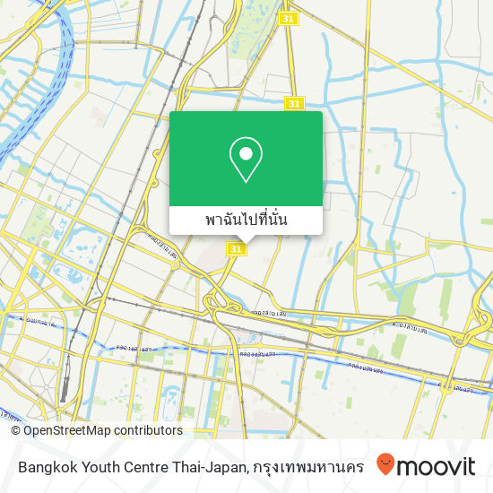 Bangkok Youth Centre Thai-Japan แผนที่
