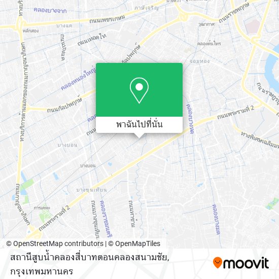 สถานีสูบน้ำคลองสี่บาทตอนคลองสนามชัย แผนที่