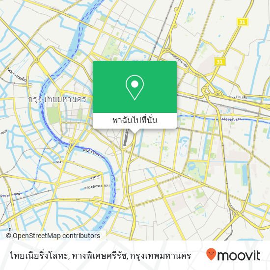 ไทยเนียริ่งโลหะ, ทางพิเศษศรีรัช แผนที่