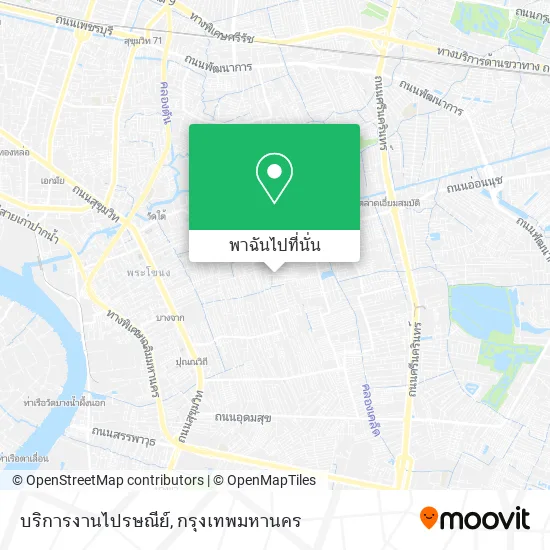 บริการงานไปรษณีย์ แผนที่