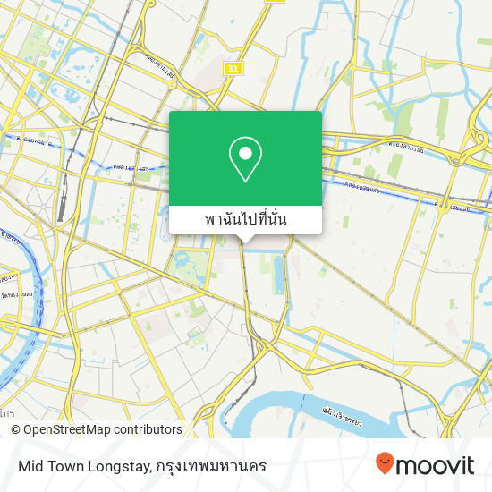 Mid Town Longstay แผนที่