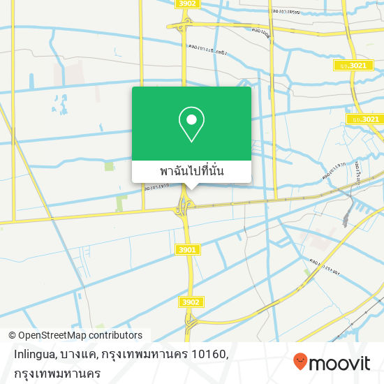 Inlingua, บางแค, กรุงเทพมหานคร 10160 แผนที่