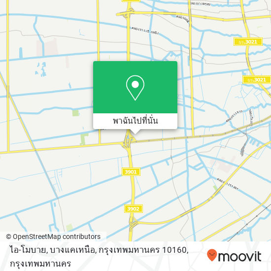 ไอ-โมบาย, บางแคเหนือ, กรุงเทพมหานคร 10160 แผนที่