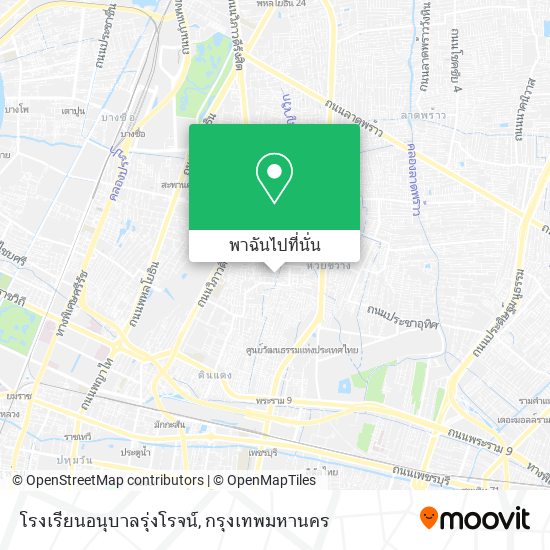 โรงเรียนอนุบาลรุ่งโรจน์ แผนที่