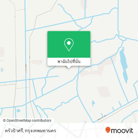 ครัวป้าศรี, บ้านไพศาลปาร์ควิลล์ ซอย 3 แผนที่