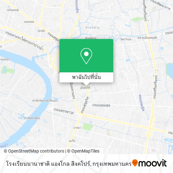 โรงเรียนนานาชาติ แองโกล สิงคโปร์ แผนที่