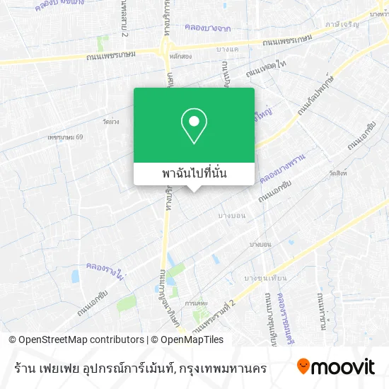 ร้าน เฟยเฟย อุปกรณ์การ์เม้นท์ แผนที่