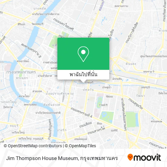 Jim Thompson House Museum แผนที่