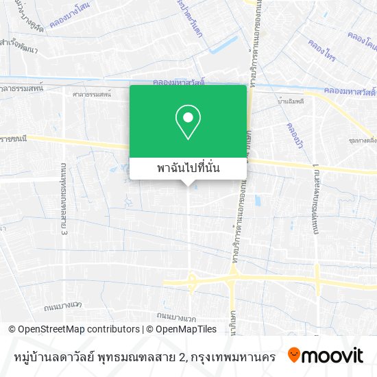 หมู่บ้านลดาวัลย์ พุทธมณฑลสาย 2 แผนที่