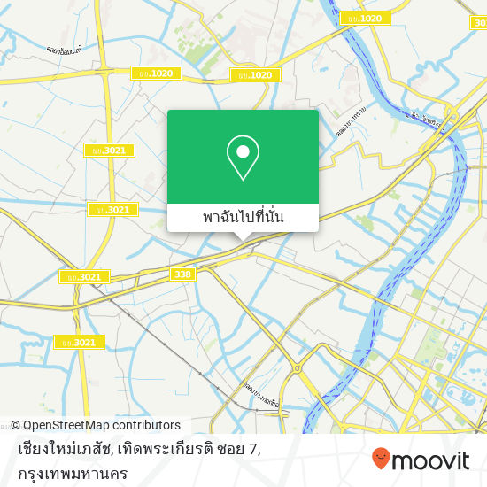 เชียงใหม่เภสัช, เทิดพระเกียรติ ซอย 7 แผนที่