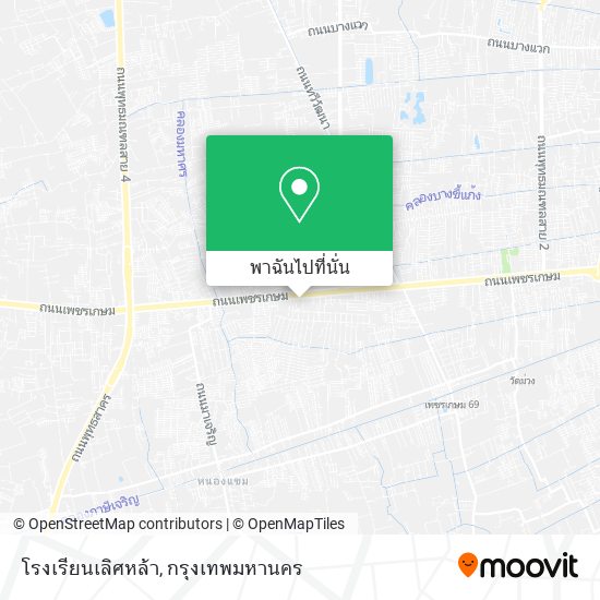 โรงเรียนเลิศหล้า แผนที่