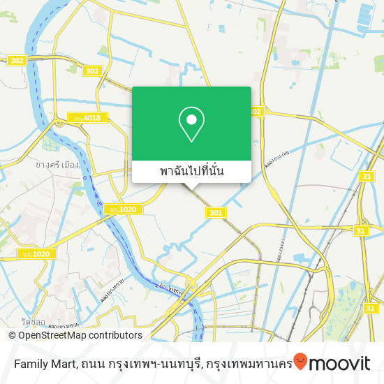 Family Mart, ถนน กรุงเทพฯ-นนทบุรี แผนที่
