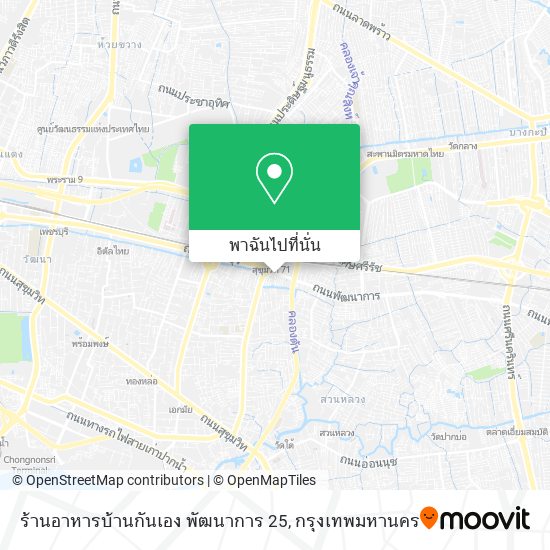 ร้านอาหารบ้านกันเอง พัฒนาการ 25 แผนที่
