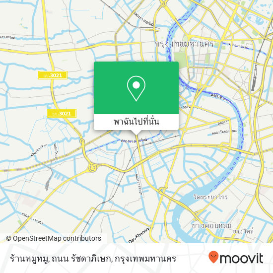 ร้านหมูหมู, ถนน รัชดาภิเษก แผนที่