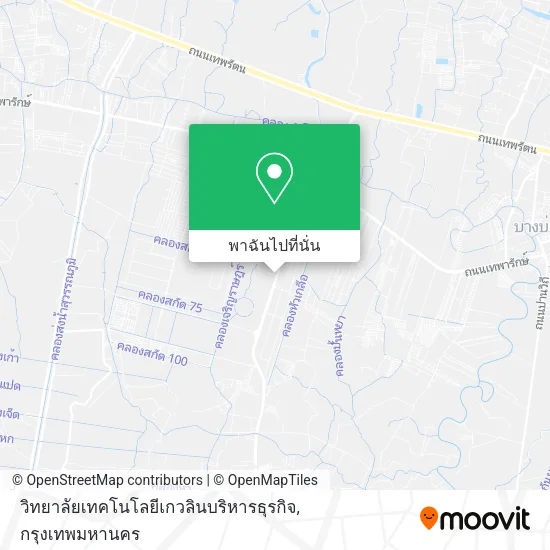 วิทยาลัยเทคโนโลยีเกวลินบริหารธุรกิจ แผนที่