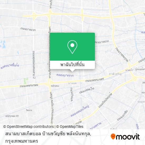 สนามบาสเก็ตบอล บ้านขวัญชัย พลังนันทกุล แผนที่