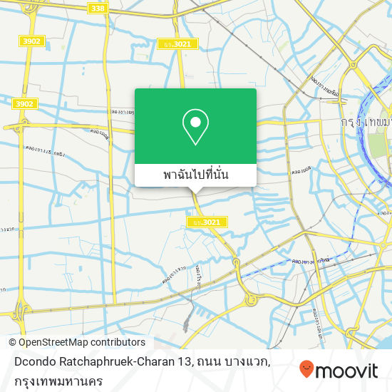 Dcondo Ratchaphruek-Charan 13, ถนน บางแวก แผนที่