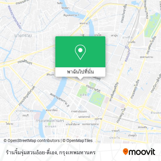 ร้านจิ้มจุ่มสวนอ้อย-ตี๋เอง แผนที่