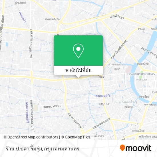 ร้าน ป.ปลา จิ้มจุ่ม แผนที่