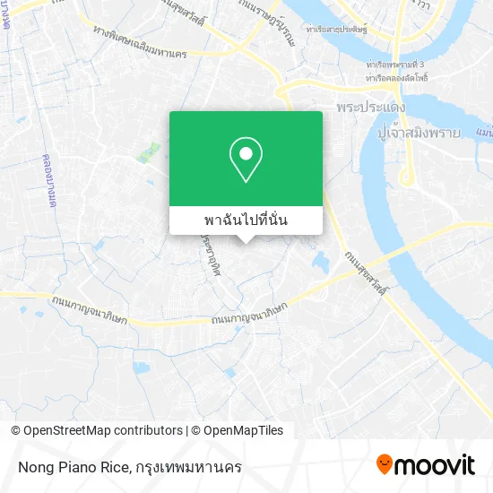 Nong Piano Rice แผนที่