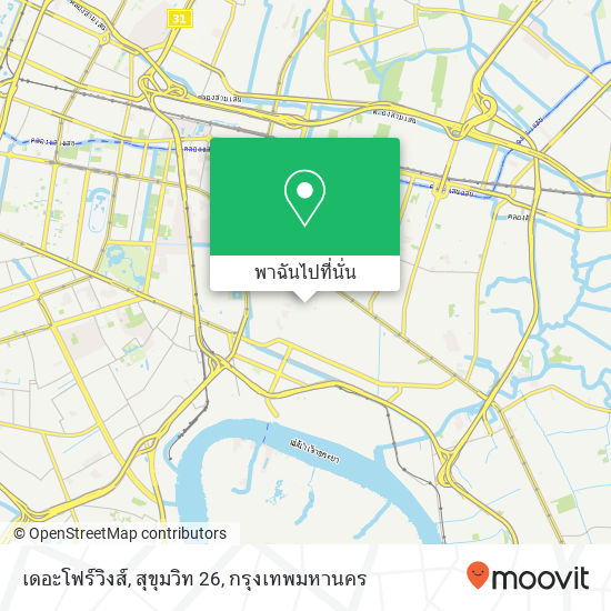 เดอะโฟร์วิงส์, สุขุมวิท 26 แผนที่