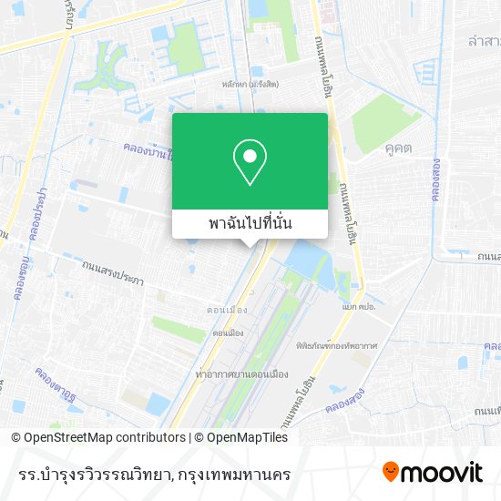 รร.บำรุงรวิวรรณวิทยา แผนที่