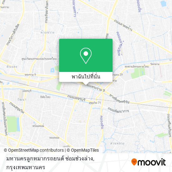 มหานครลูกหมากรถยนต์ ซ่อมช่วงล่าง แผนที่