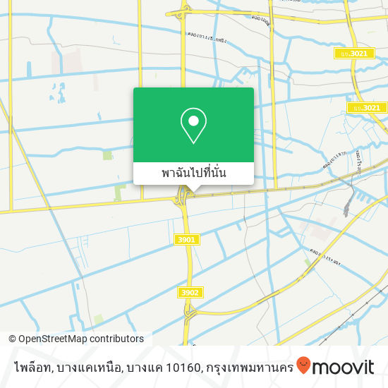 ไพล็อท, บางแคเหนือ, บางแค 10160 แผนที่