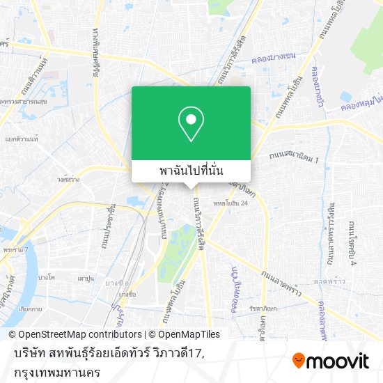 บริษัท สหพันธุ์ร้อยเอ็ดทัวร์ วิภาวดี17 แผนที่