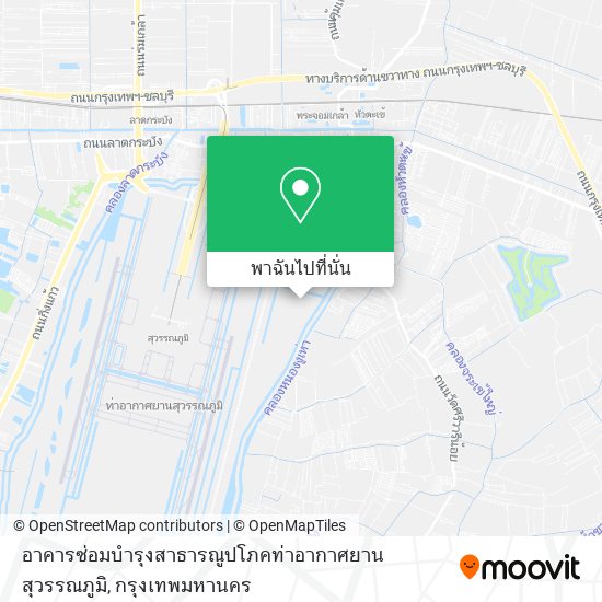 อาคารซ่อมบำรุงสาธารณูปโภคท่าอากาศยานสุวรรณภูมิ แผนที่