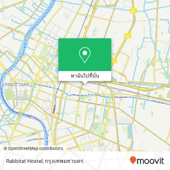 Rabbitat Hostel แผนที่