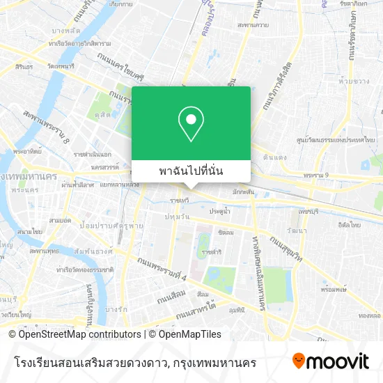 โรงเรียนสอนเสริมสวยดวงดาว แผนที่